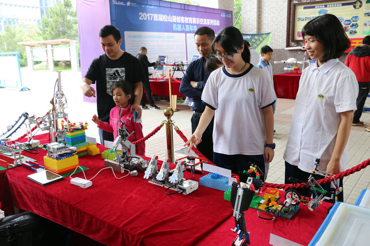 IMG_2017 - 鍓湰.JPG