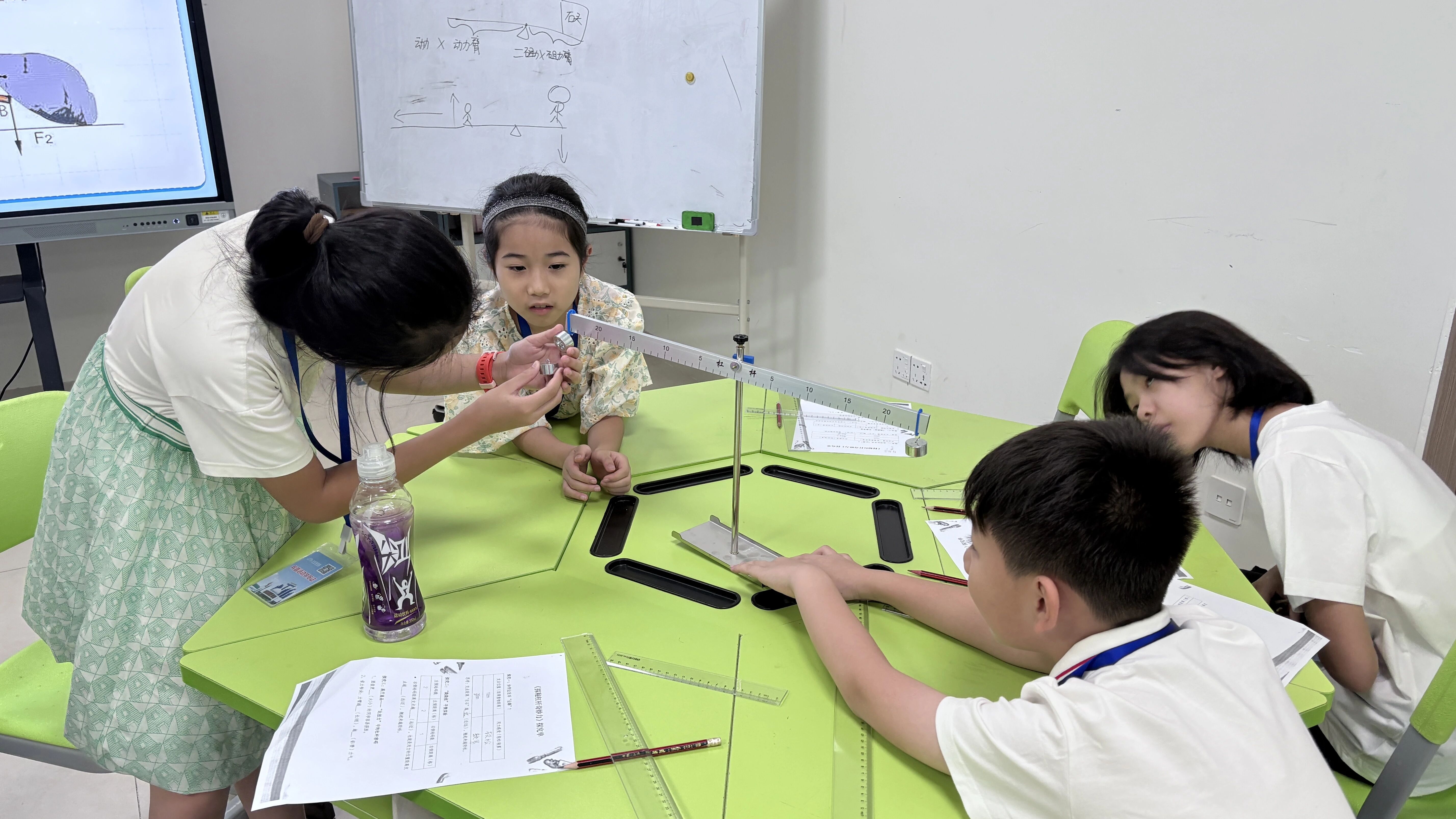 探秘杠杆奇妙力