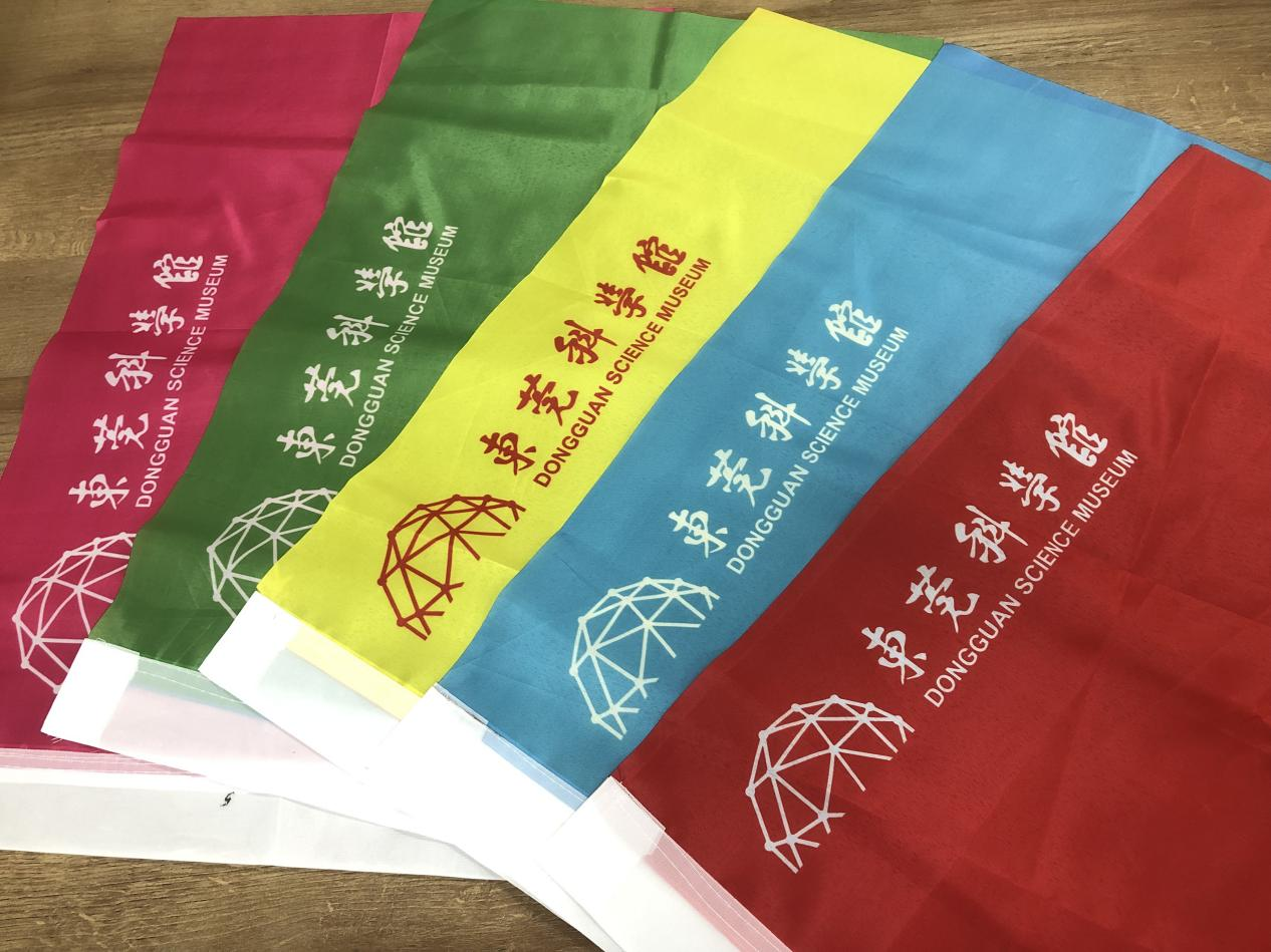 专属旗语传达