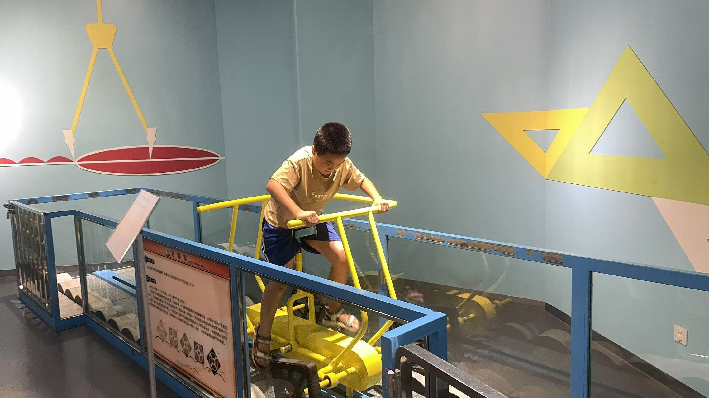 “方轮车”体验