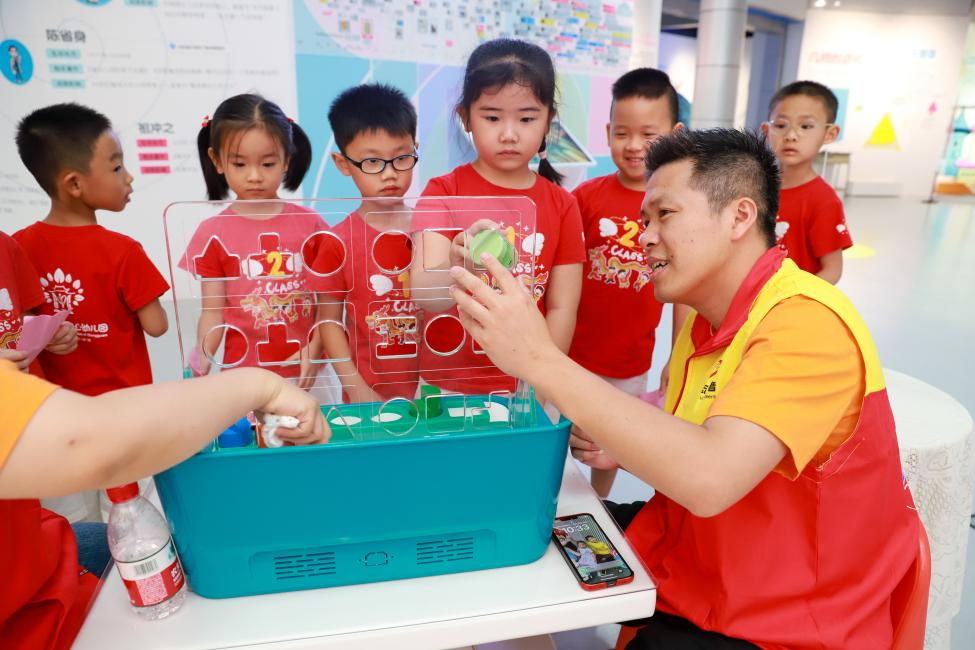 东莞科学馆与莞城中心幼儿园馆校合作活动